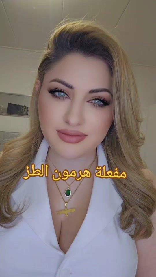 TikTok video thumbnail by elyanisho