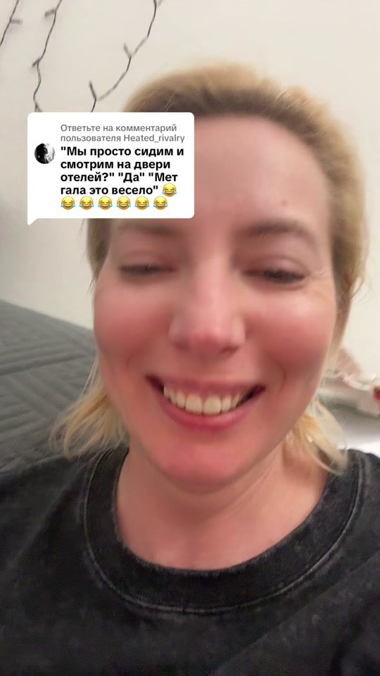 TikTok video thumbnail by karpova.i.am