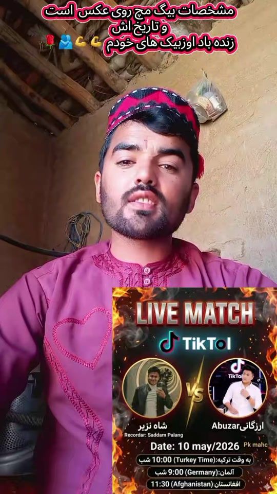 TikTok video thumbnail by habib.allah.rusta