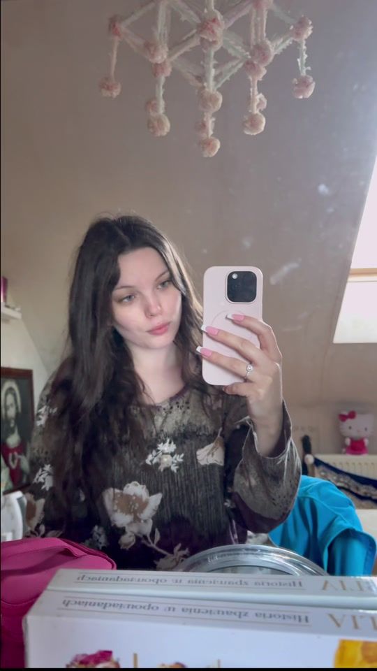 TikTok video thumbnail by dzietka