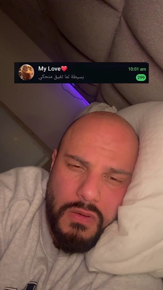TikTok video thumbnail by amirnaal990