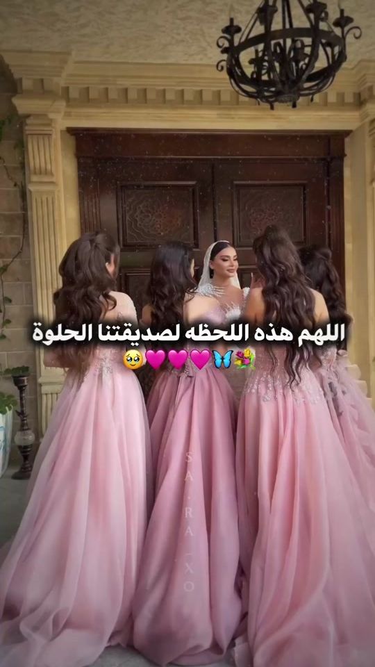 TikTok video thumbnail by sa.ra_xo_