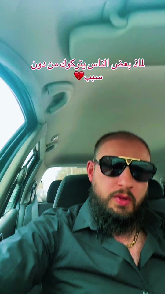 TikTok video thumbnail by 313samra