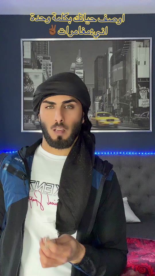 TikTok video thumbnail by hakam.97
