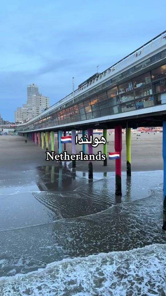 TikTok video thumbnail by maiass___