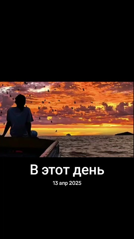 TikTok video thumbnail by jumaev_o7o8