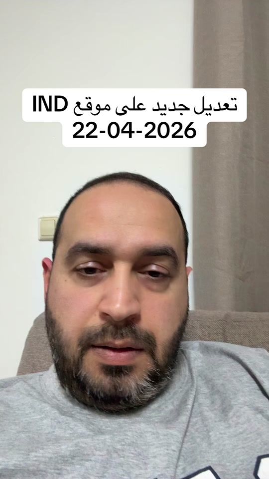 TikTok video thumbnail by faaayez