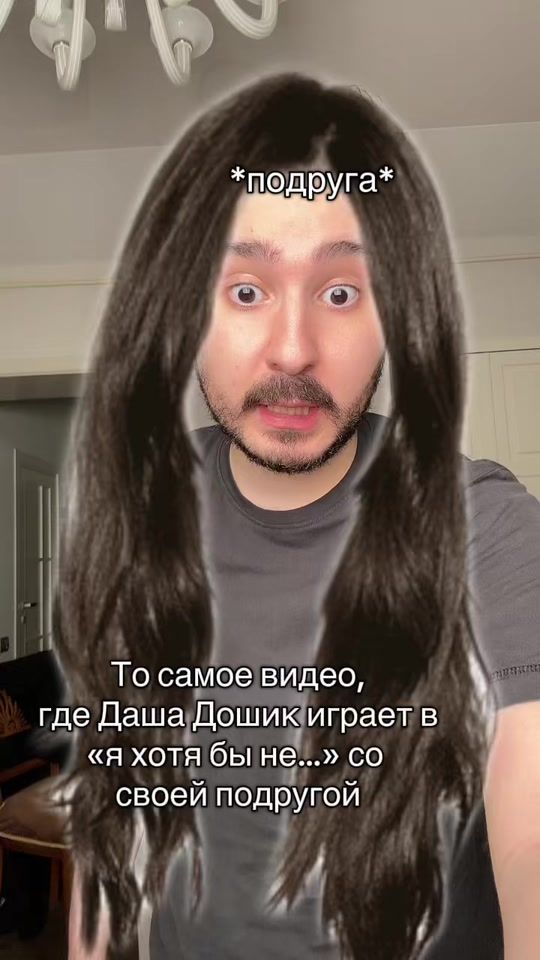 TikTok video thumbnail by muratiswatchin2