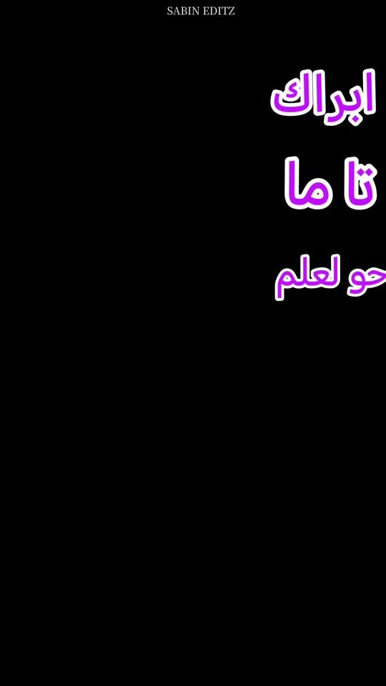 TikTok video thumbnail by user4812819970720