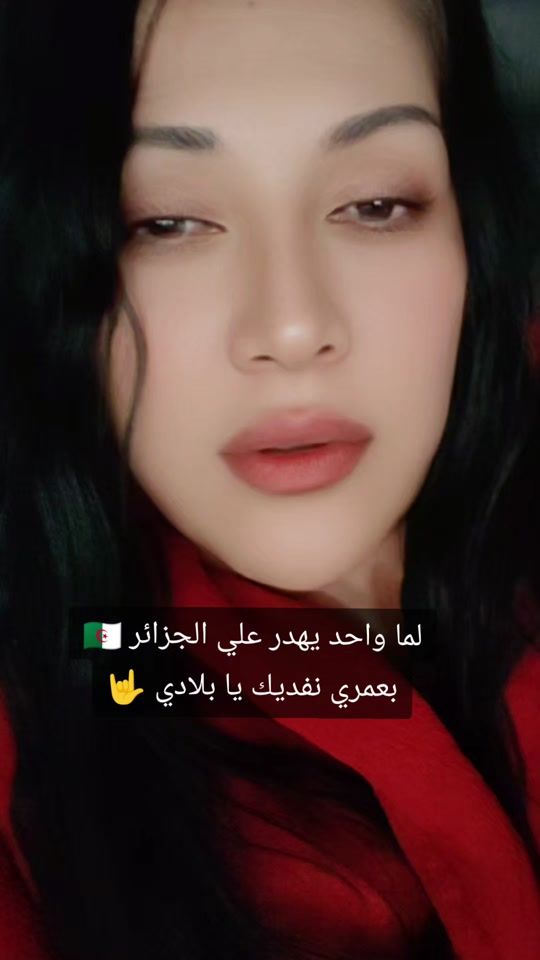 TikTok video thumbnail by zag.zag77164