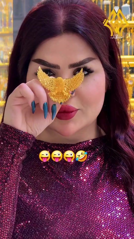 TikTok video thumbnail by princess_bahar_12