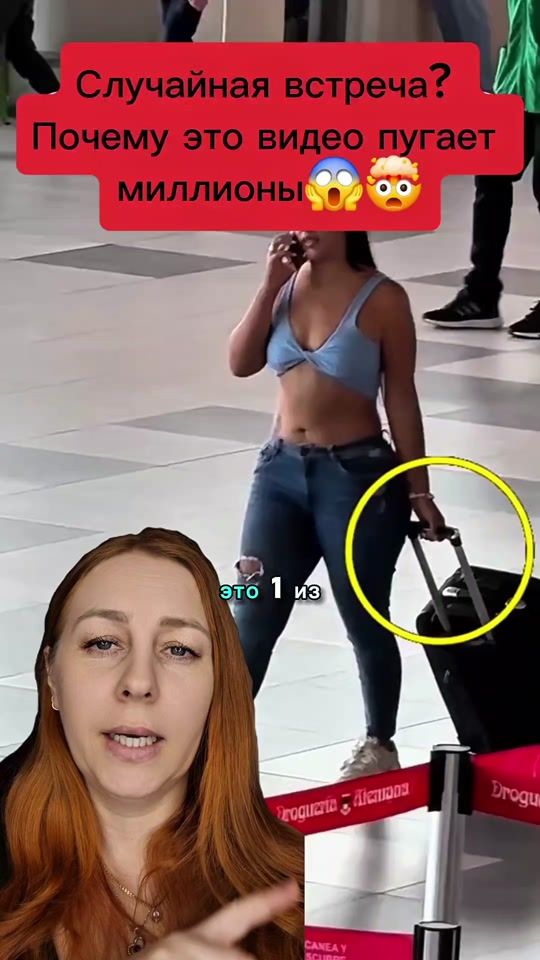 TikTok video thumbnail by nina_bykova_