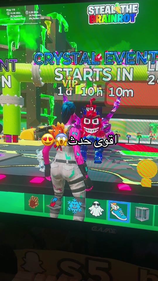 TikTok video thumbnail by j04