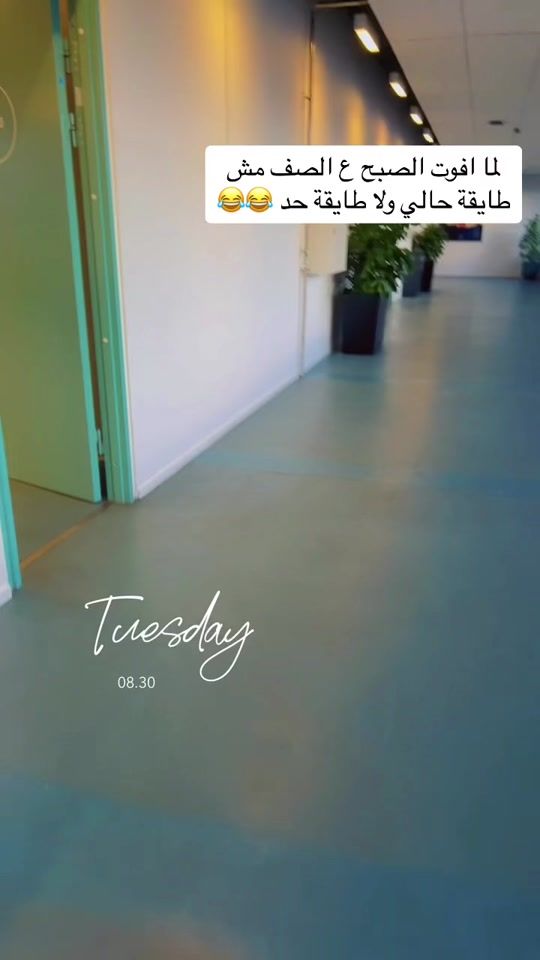 TikTok video thumbnail by hebasamir018
