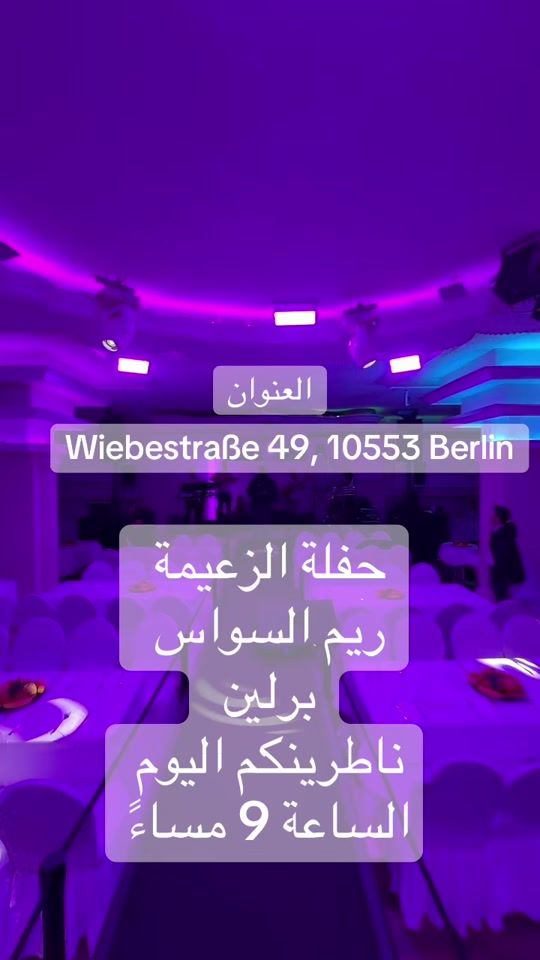 TikTok video thumbnail by esamfotograf