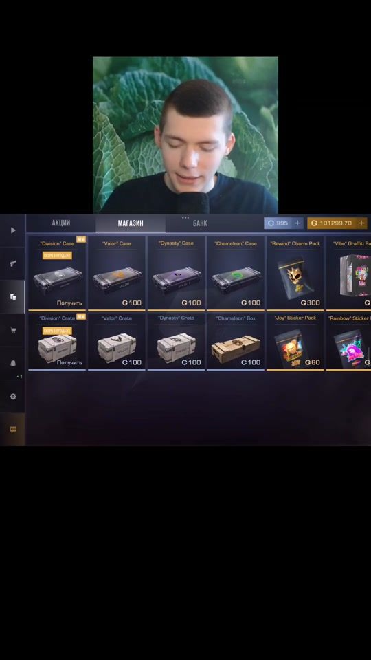 TikTok video thumbnail by k57ta