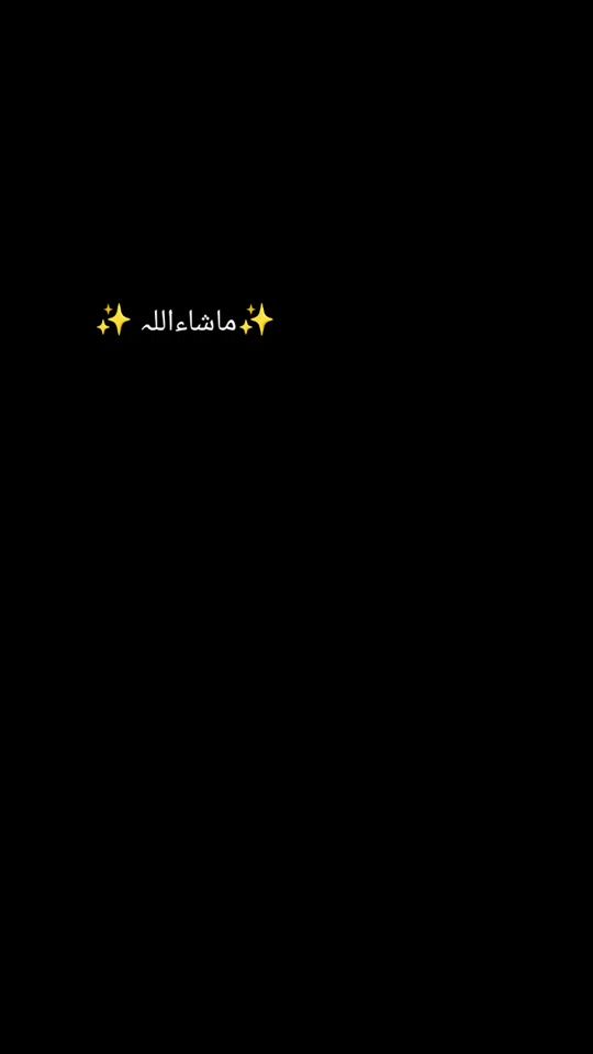 TikTok video thumbnail by shakeelhkan50