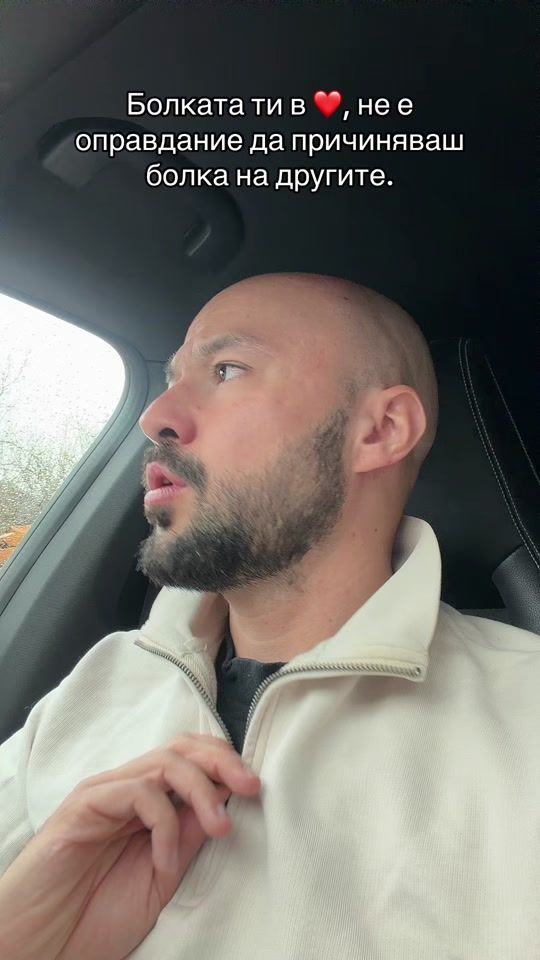TikTok video thumbnail by mironow20