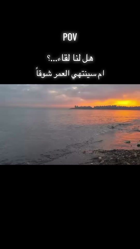TikTok video thumbnail by sss___261