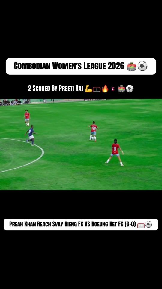 TikTok video thumbnail by amittamang121