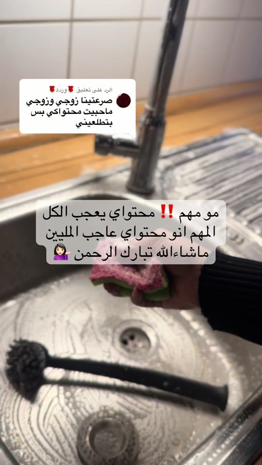 TikTok video thumbnail by _dima_dmdom