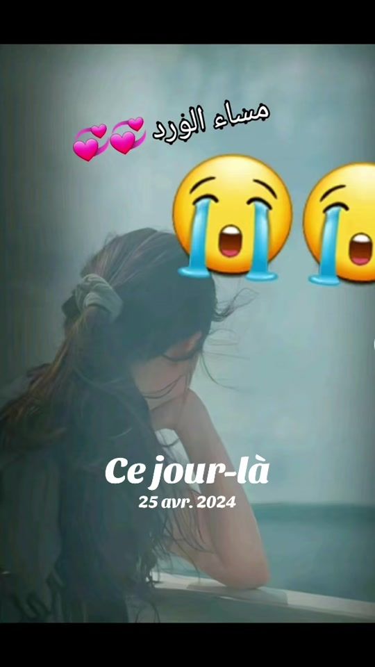 TikTok video thumbnail by mahastar65