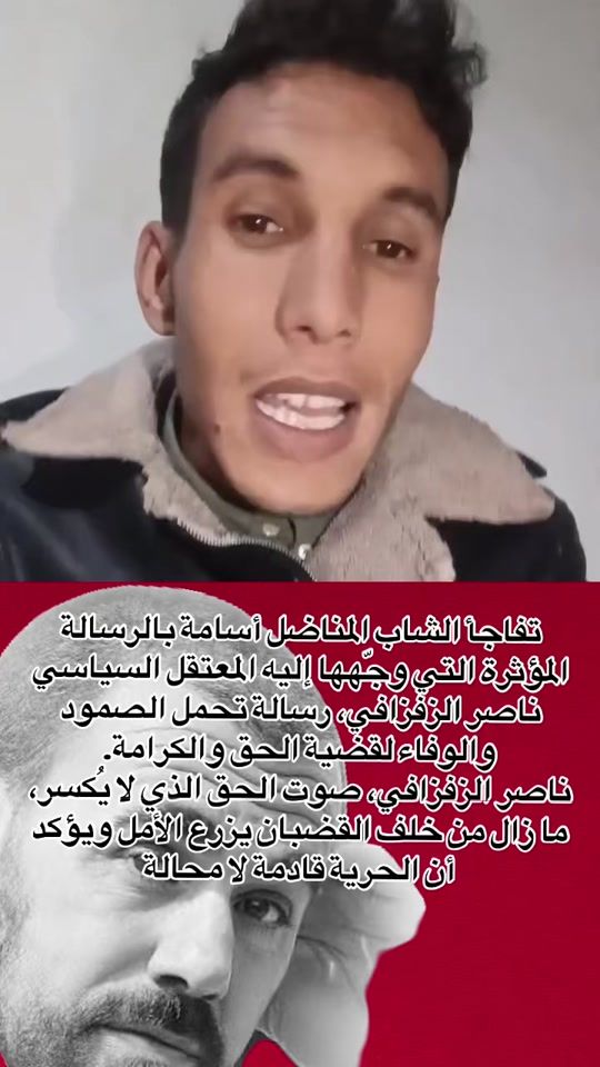TikTok video thumbnail by i.am.rif1