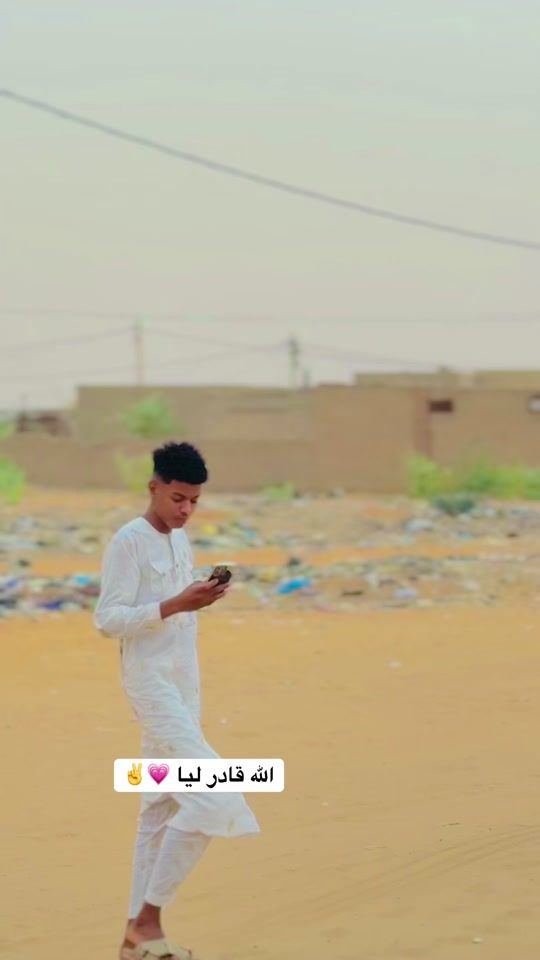 TikTok video thumbnail by ibrahim...750