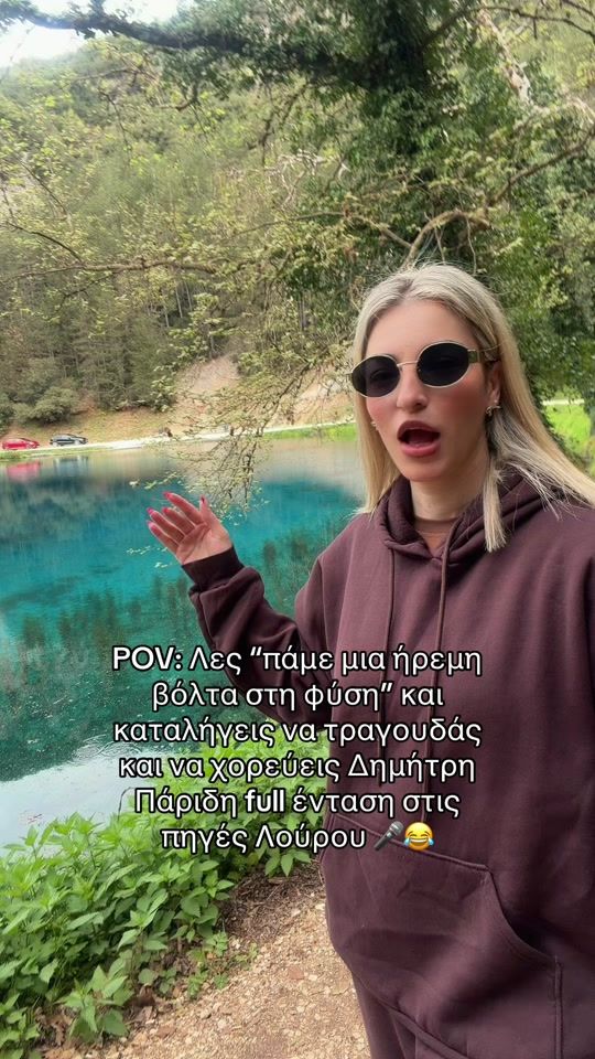 TikTok video thumbnail by maria_aggelaki