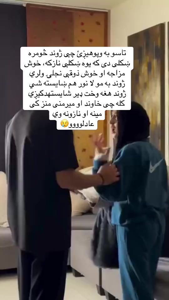 TikTok video thumbnail by afghan_boy._0093