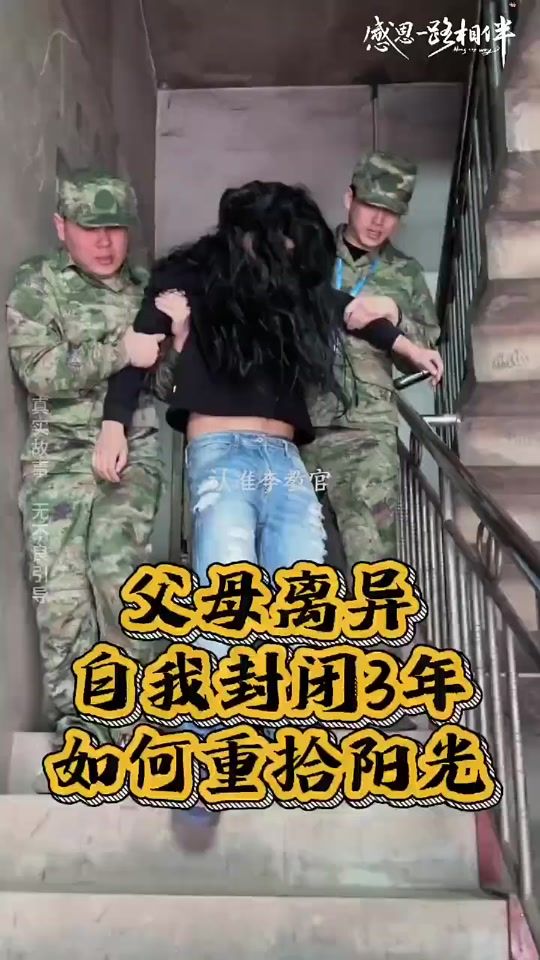 TikTok video thumbnail by schuschu...st