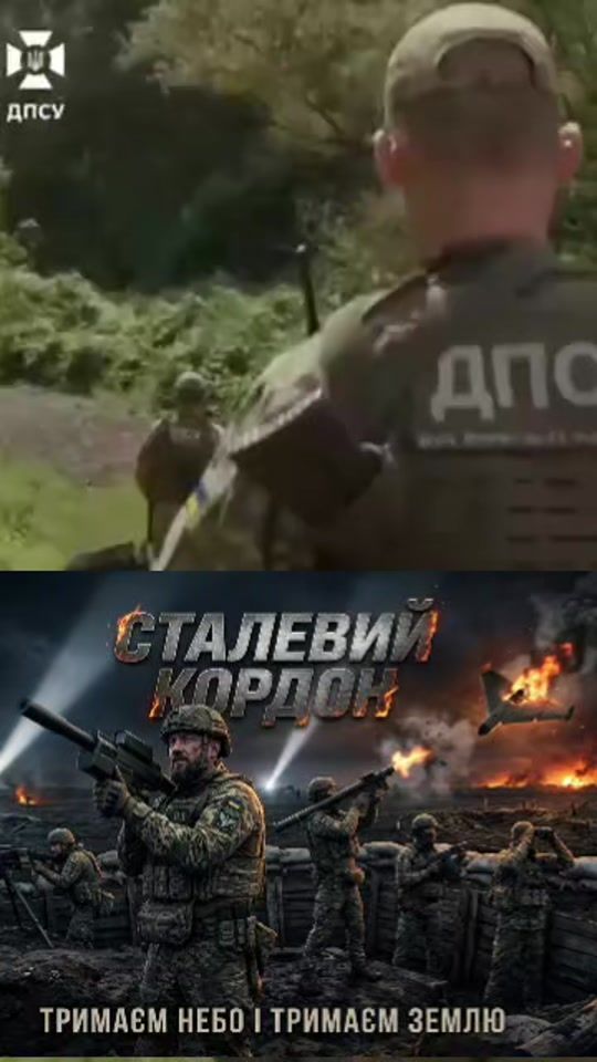 TikTok video thumbnail by okrug_171
