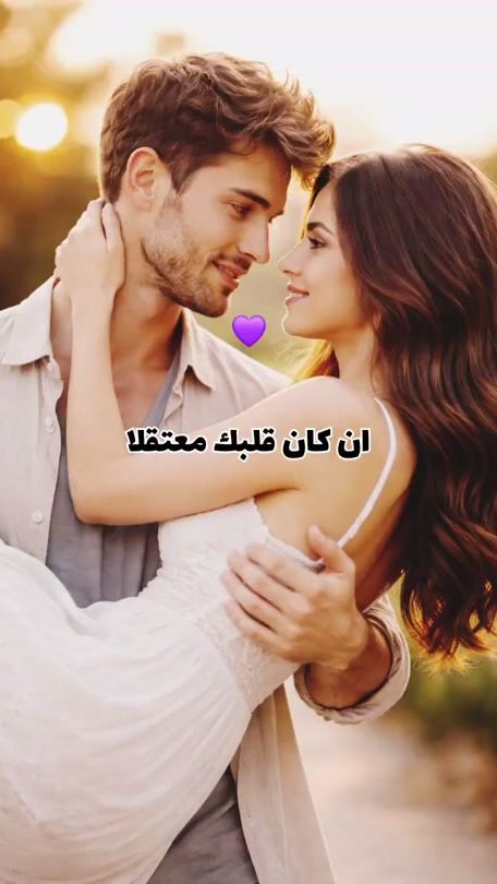TikTok video thumbnail by andre_andreias