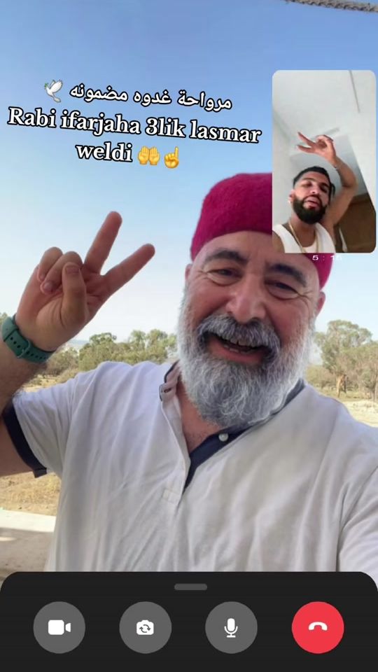 TikTok video thumbnail by elhaj_samara