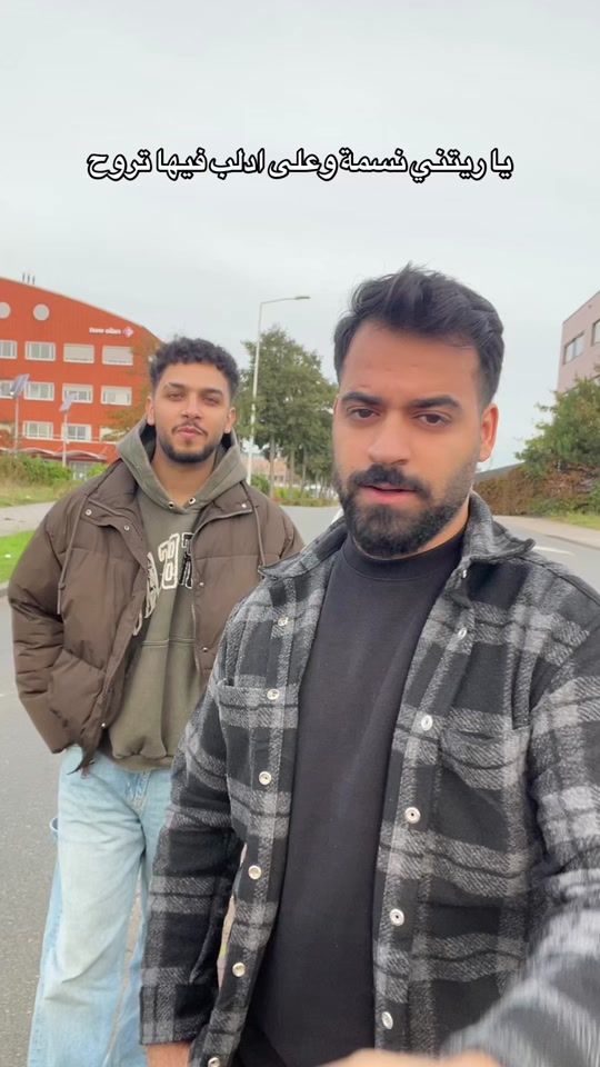 TikTok video thumbnail by its.alisaed