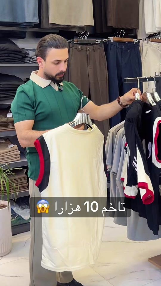 TikTok video thumbnail by aborundo_quptan