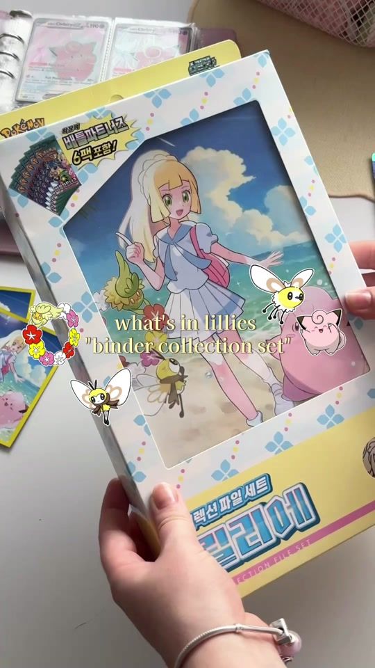 TikTok video thumbnail by pinkybobbi