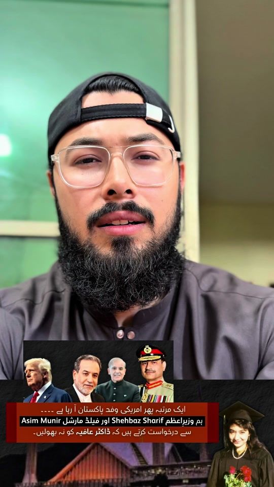 TikTok video thumbnail by islamic8884
