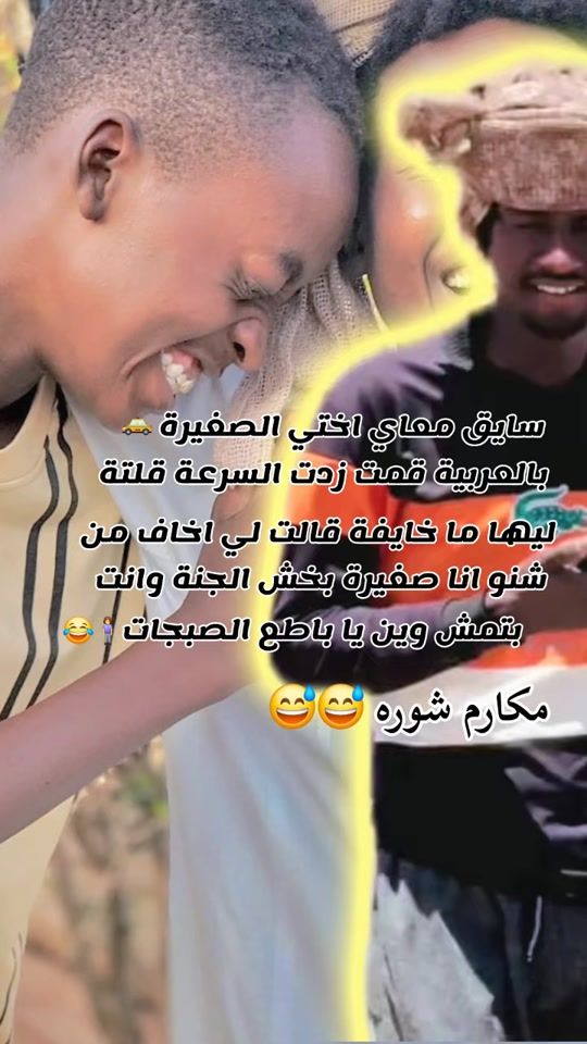 TikTok video thumbnail by .r.s.f5964