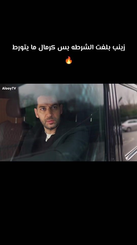 TikTok video thumbnail by r874908