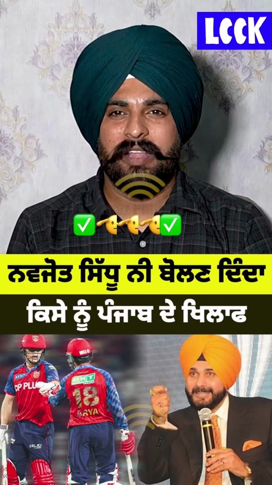 TikTok video thumbnail by jonasarian