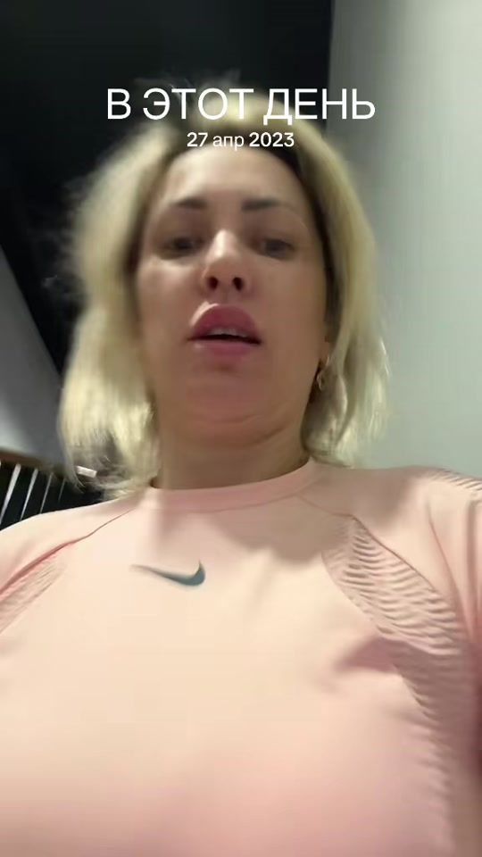 TikTok video thumbnail by y_fitnes