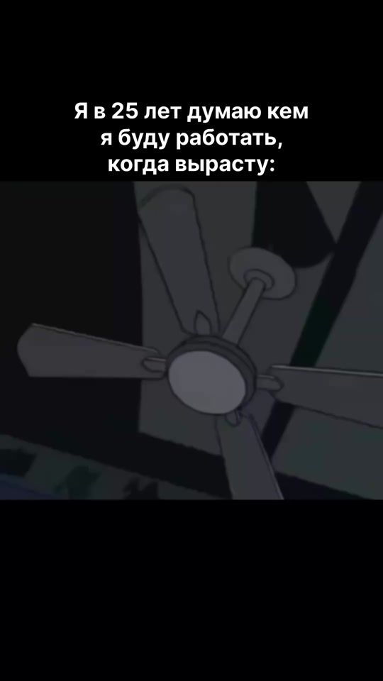 TikTok video thumbnail by bel_fakts