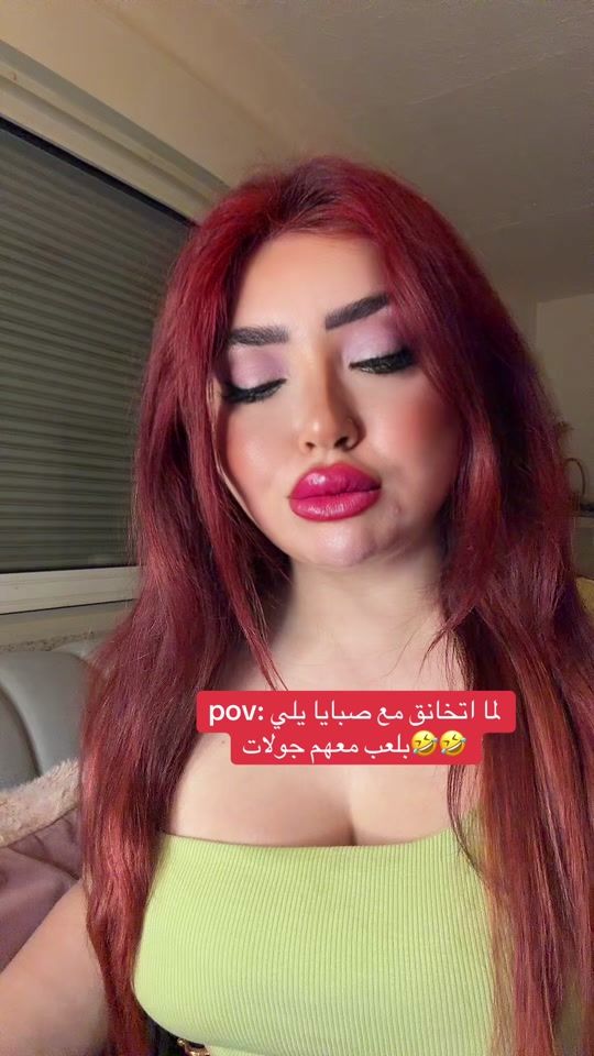 TikTok video thumbnail by kindayagmur