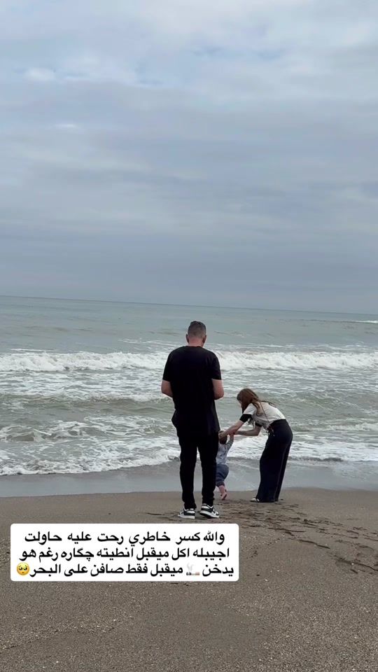 TikTok video thumbnail by iq_nl_