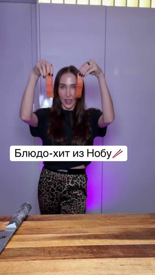 TikTok video thumbnail by alena.mad