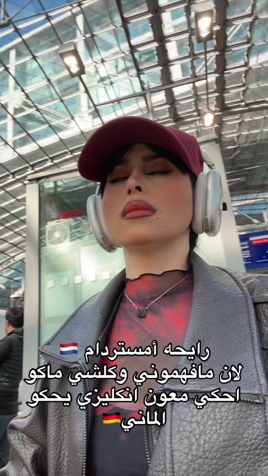 TikTok video thumbnail by samra.sy97