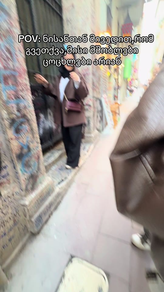 TikTok video thumbnail by ninnuca1