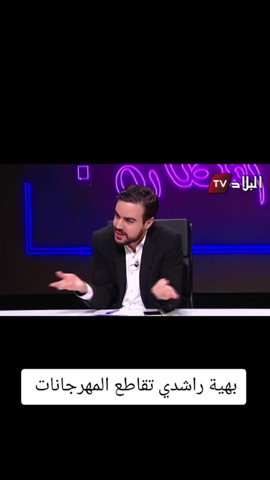 TikTok video thumbnail by biba25692