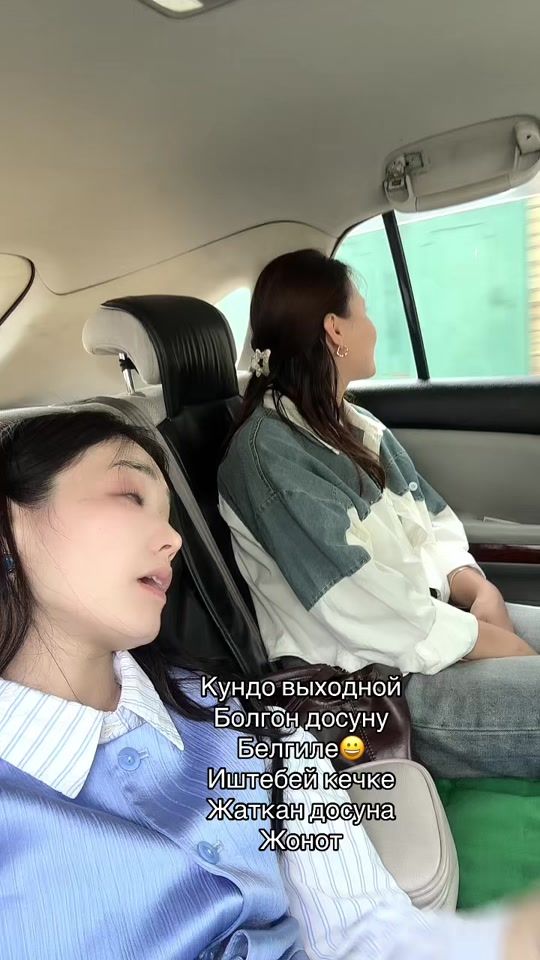 TikTok video thumbnail by shamachika